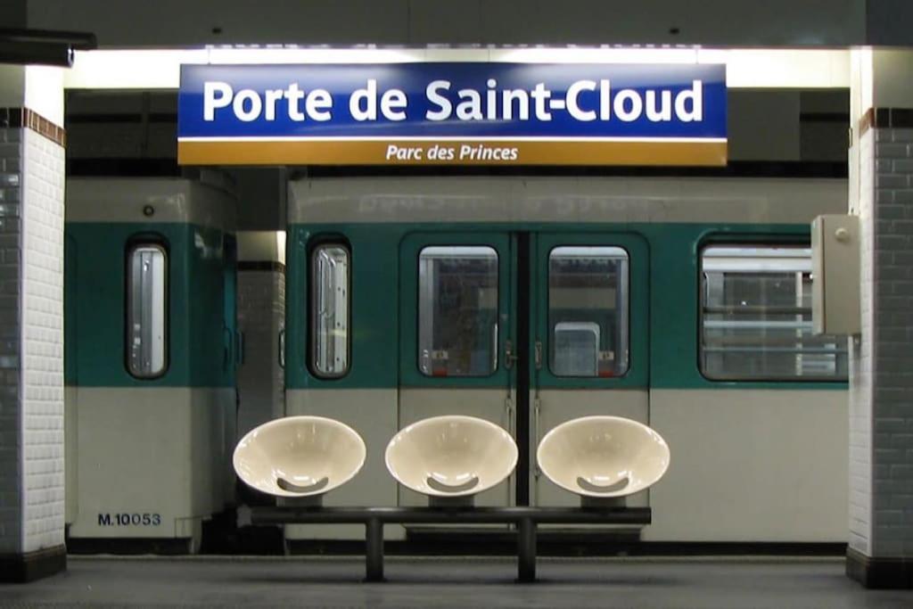 Suite Paris, Tour Eiffel, Champs Elysees エクステリア 写真
